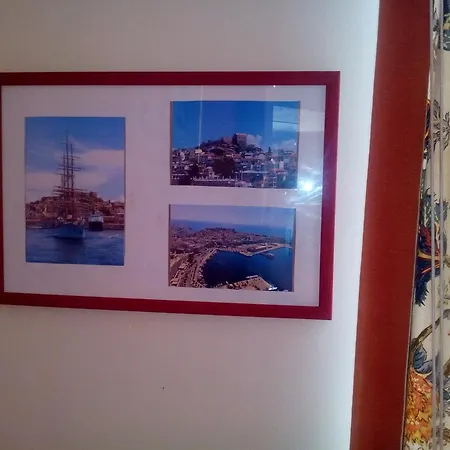 Blue House Apartament *
